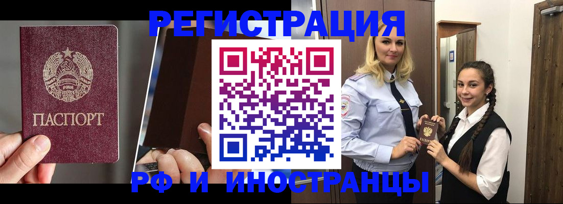 форма 3 в Тюменской области